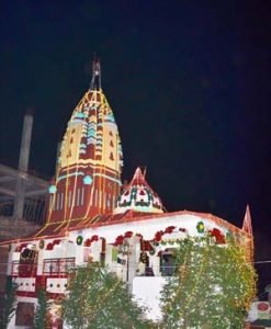 Shoolini Mata Temple