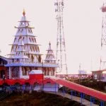 Murari Devi