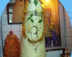 Bhootnath Temple in Mandi Himachal Pradesh