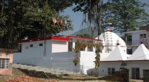 Shri Baba Nahar Singh