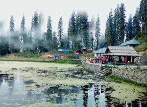 Kamrunag