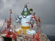 Churdhar Shiv Temple