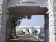 Gurudwara  Sahib Nadaun